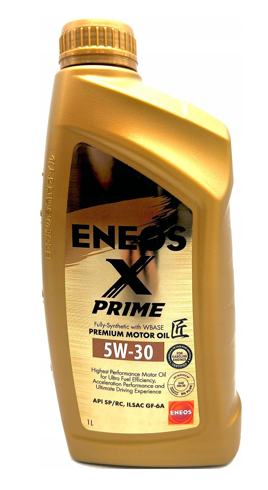 Termékfotó