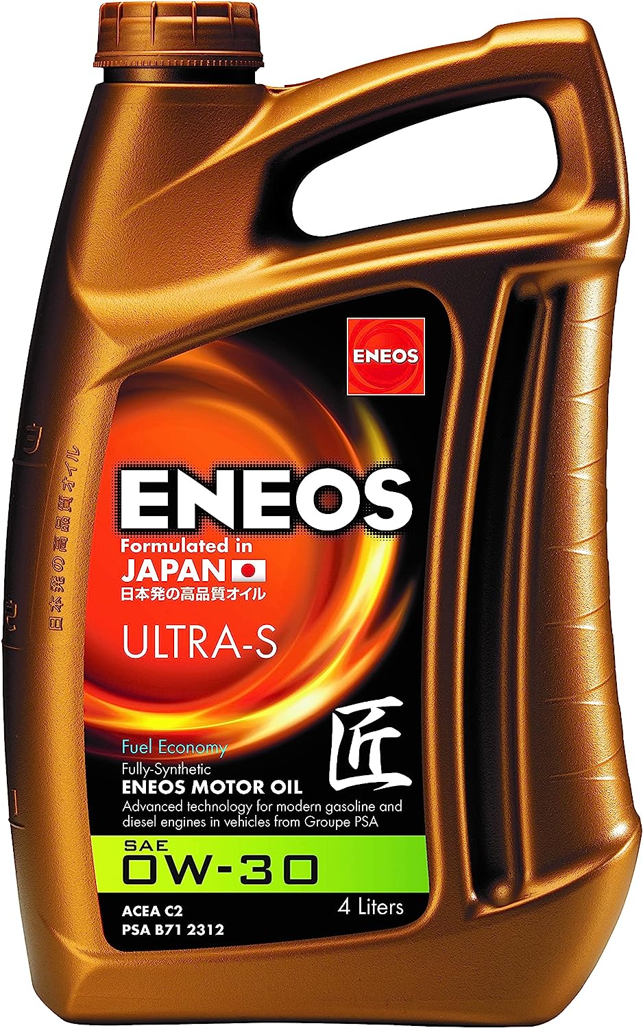 Termékfotó
