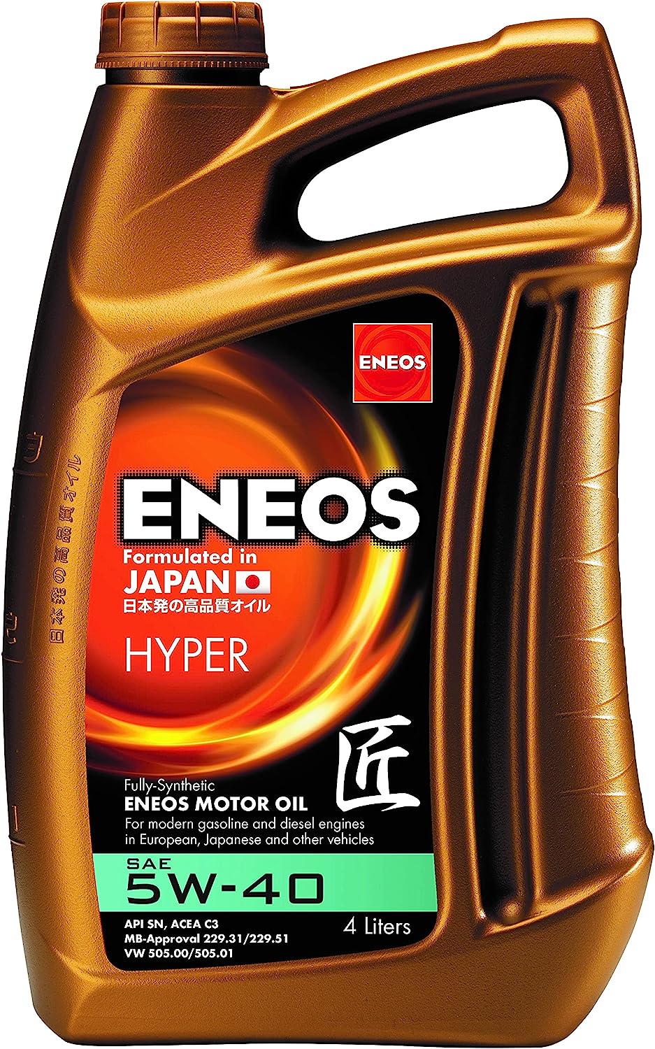 Termékfotó