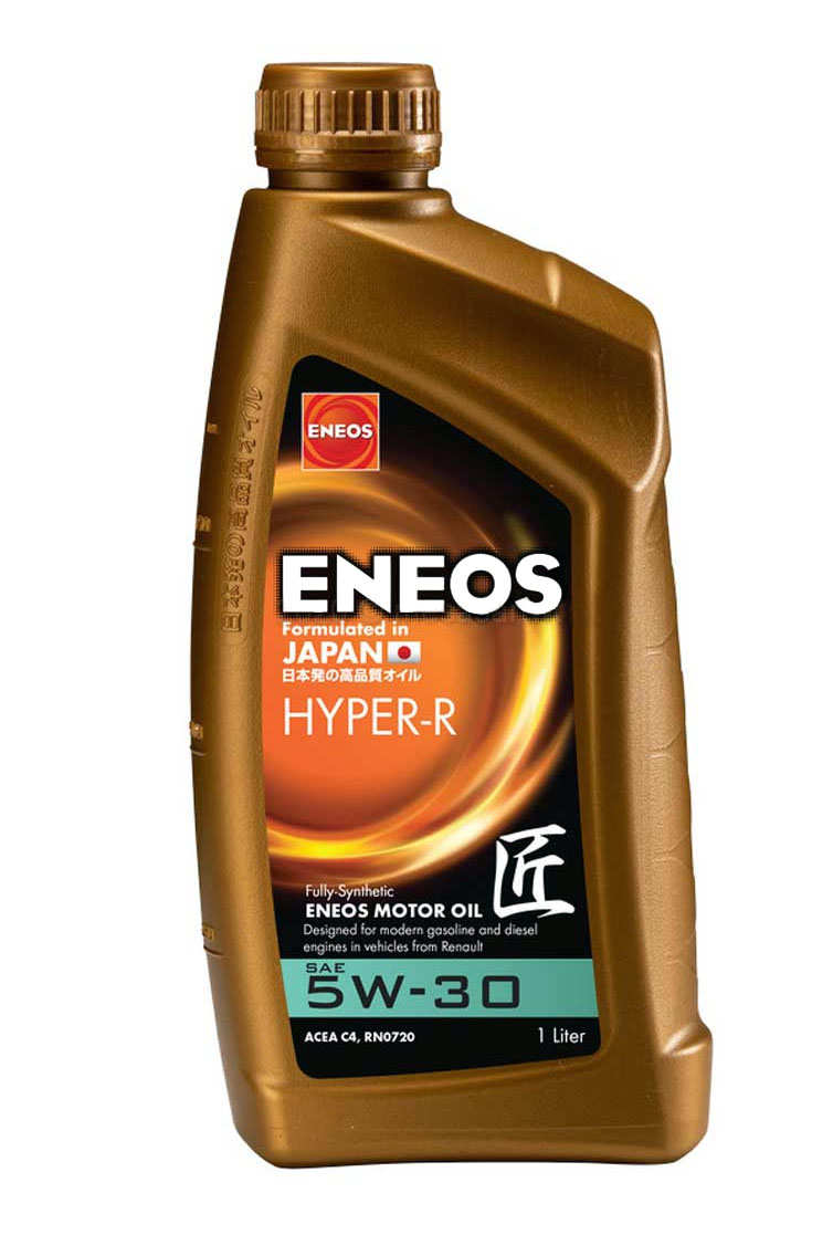 Termékfotó